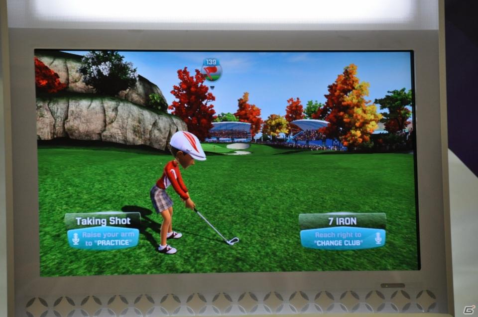 「Xbox 360 Kinect体験キャラバンイベント」夏休みツアーを実施！「YOSHIMOTO WONDER CAMP 有楽町ラフピースクエア」お笑いコンビ「麒麟」によるデモステージ披露の画像64