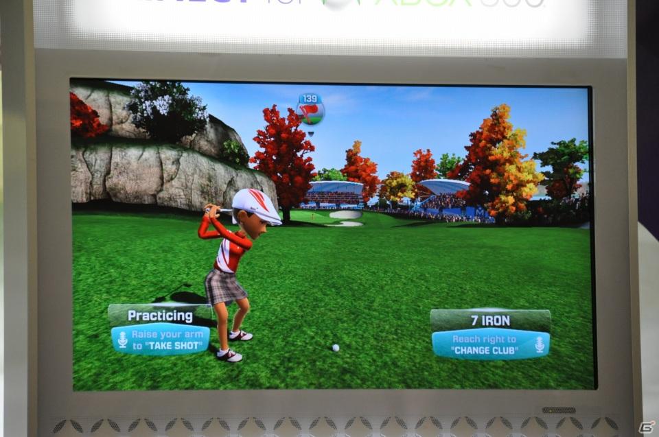 「Xbox 360 Kinect体験キャラバンイベント」夏休みツアーを実施！「YOSHIMOTO WONDER CAMP 有楽町ラフピースクエア」お笑いコンビ「麒麟」によるデモステージ披露の画像65