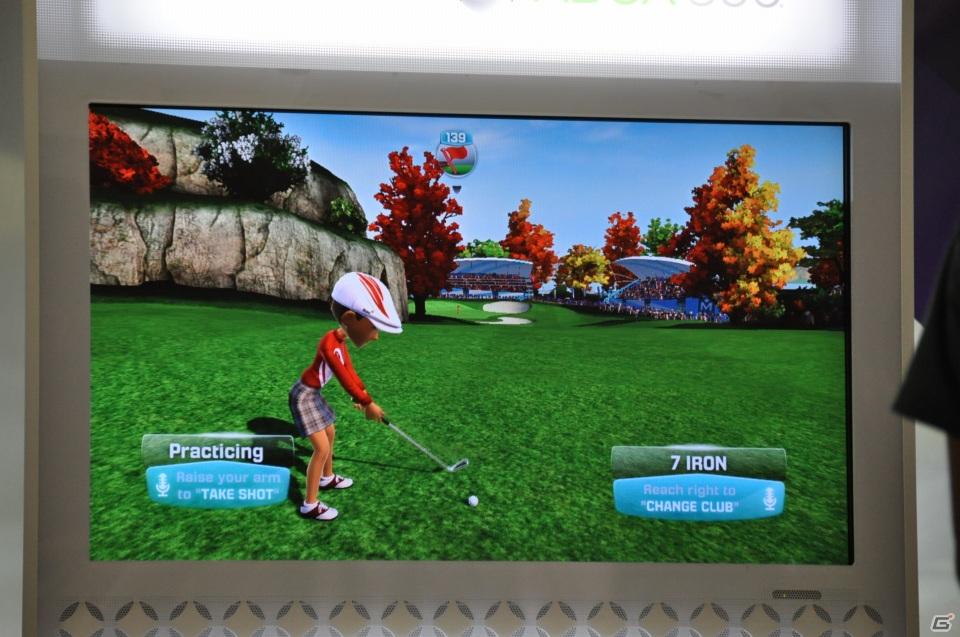 「Xbox 360 Kinect体験キャラバンイベント」夏休みツアーを実施！「YOSHIMOTO WONDER CAMP 有楽町ラフピースクエア」お笑いコンビ「麒麟」によるデモステージ披露の画像67