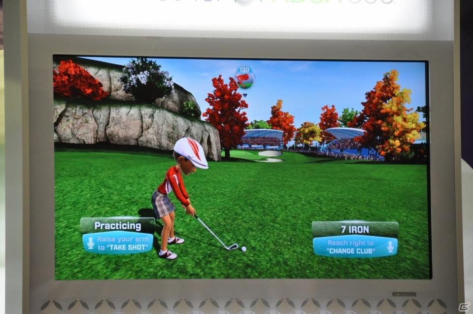 「Xbox 360 Kinect体験キャラバンイベント」夏休みツアーを実施！「YOSHIMOTO WONDER CAMP 有楽町ラフピースクエア」お笑いコンビ「麒麟」によるデモステージ披露の画像68