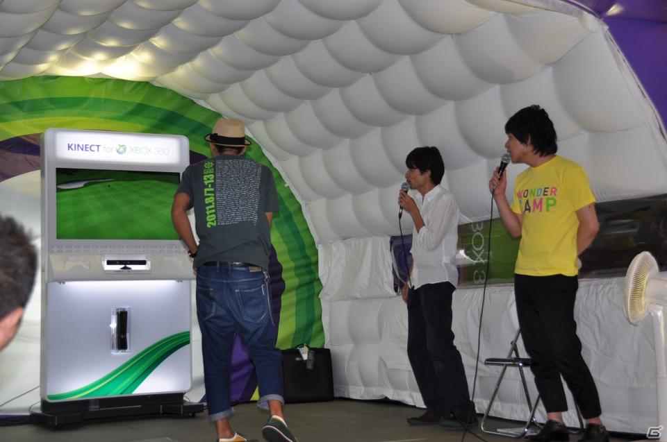 「Xbox 360 Kinect体験キャラバンイベント」夏休みツアーを実施！「YOSHIMOTO WONDER CAMP 有楽町ラフピースクエア」お笑いコンビ「麒麟」によるデモステージ披露の画像71