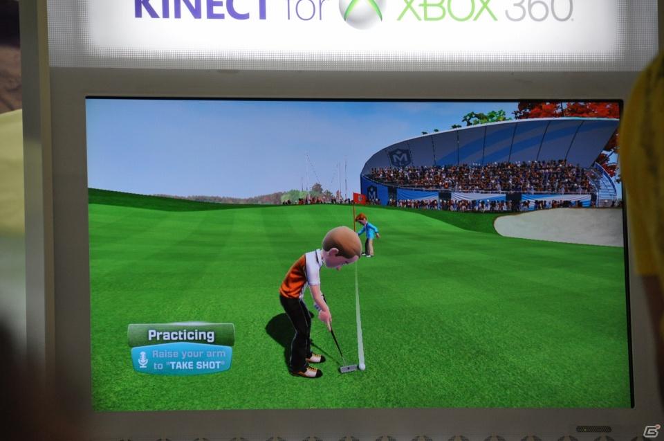 「Xbox 360 Kinect体験キャラバンイベント」夏休みツアーを実施！「YOSHIMOTO WONDER CAMP 有楽町ラフピースクエア」お笑いコンビ「麒麟」によるデモステージ披露の画像73