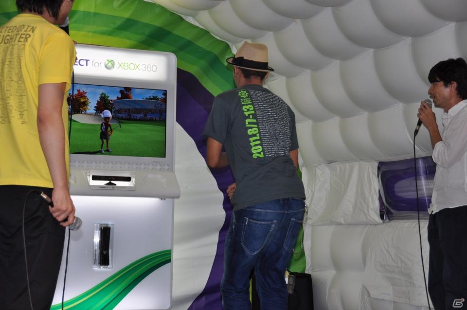 「Xbox 360 Kinect体験キャラバンイベント」夏休みツアーを実施！「YOSHIMOTO WONDER CAMP 有楽町ラフピースクエア」お笑いコンビ「麒麟」によるデモステージ披露の画像77