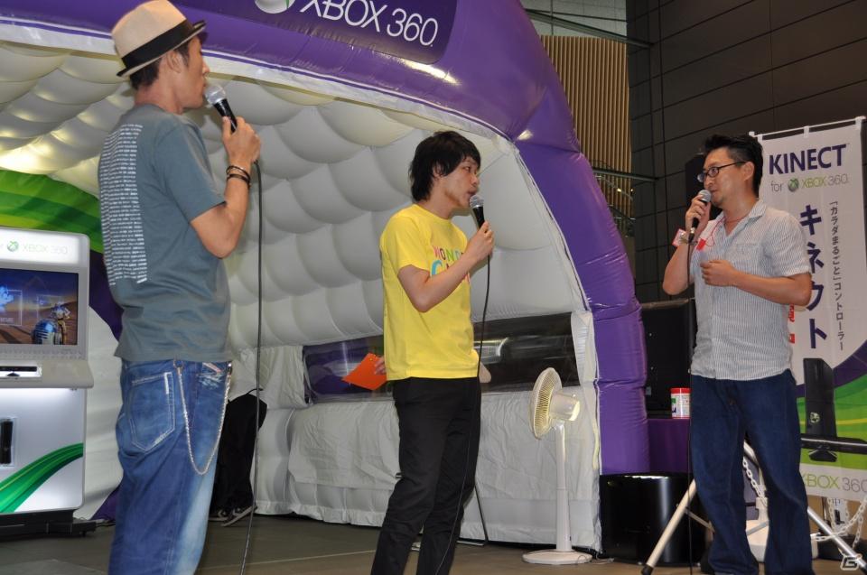 「Xbox 360 Kinect体験キャラバンイベント」夏休みツアーを実施！「YOSHIMOTO WONDER CAMP 有楽町ラフピースクエア」お笑いコンビ「麒麟」によるデモステージ披露の画像79