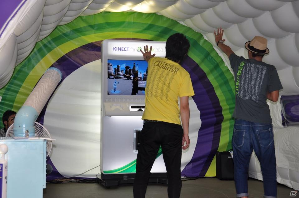 「Xbox 360 Kinect体験キャラバンイベント」夏休みツアーを実施！「YOSHIMOTO WONDER CAMP 有楽町ラフピースクエア」お笑いコンビ「麒麟」によるデモステージ披露の画像90