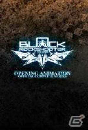 PSP「ブラック★ロックシューター THE GAME」ショートムービー「ALIENS」「MISSION＆SLILL」を一挙2本公開の画像16