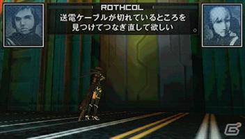 PSP「ブラック★ロックシューター THE GAME」ショートムービー「ALIENS」「MISSION＆SLILL」を一挙2本公開の画像2