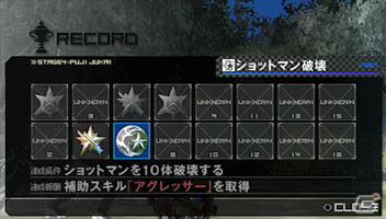 PSP「ブラック★ロックシューター THE GAME」ショートムービー「ALIENS」「MISSION＆SLILL」を一挙2本公開の画像3