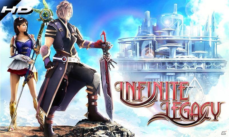 「インフィニット レガシー HD」がauのIS05向けに対応の画像1