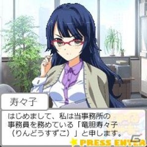ソーシャルアプリゲームアプリ「スマイル☆シューター～Catch Up Dream～」を提供開始の画像1