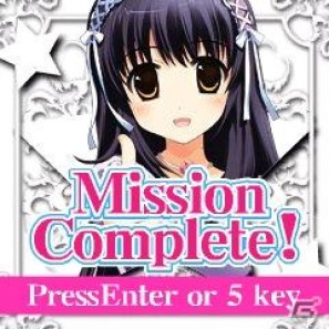 ソーシャルアプリゲームアプリ「スマイル☆シューター～Catch Up Dream～」を提供開始の画像2