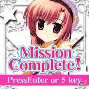 ソーシャルアプリゲームアプリ「スマイル☆シューター～Catch Up Dream～」を提供開始の画像3