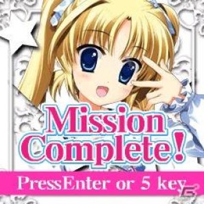ソーシャルアプリゲームアプリ「スマイル☆シューター～Catch Up Dream～」を提供開始の画像4