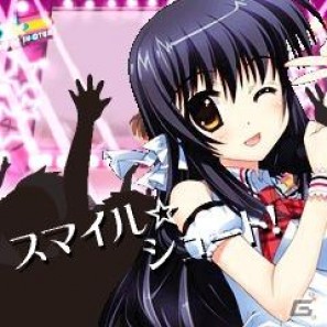ソーシャルアプリゲームアプリ「スマイル☆シューター～Catch Up Dream～」を提供開始の画像5