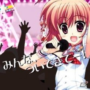 ソーシャルアプリゲームアプリ「スマイル☆シューター～Catch Up Dream～」を提供開始の画像6