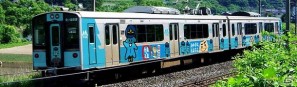 東北地方ならではの建物やキャラクター「モーリー」が登場「A列車で行こう for GREE」青い森鉄道とのコラボキャンペーン実施中の画像1