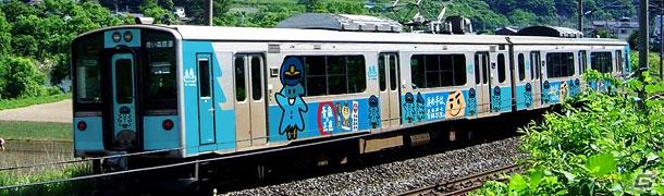 東北地方ならではの建物やキャラクター モーリー が登場 A列車で行こう For Gree 青い森鉄道とのコラボキャンペーン実施中の画像 ゲーム情報サイト Gamer