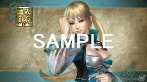 全世界累計出荷80万本突破記念「真・三國無双6」キャラクター人気投票結果発表！第1位は新キャラクターの王元姫にの画像1