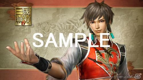 全世界累計出荷80万本突破記念「真・三國無双6」キャラクター人気投票結果発表！第1位は新キャラクターの王元姫にの画像3