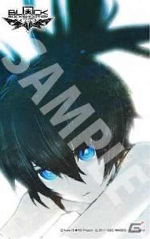 PSP「ブラック★ロックシューター THE GAME」店舗別特典を一挙公開！の画像10