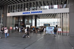 AKB48石田晴香さん＆椿姫彩菜さんがゲストとして登場！PSP「パタポン3」ファン感謝イベント「パタポン祭」アキバ・スクエアで開催の画像2