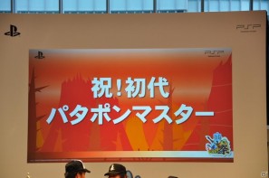 AKB48石田晴香さん＆椿姫彩菜さんがゲストとして登場！PSP「パタポン3」ファン感謝イベント「パタポン祭」アキバ・スクエアで開催の画像42