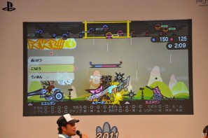 AKB48石田晴香さん＆椿姫彩菜さんがゲストとして登場！PSP「パタポン3」ファン感謝イベント「パタポン祭」アキバ・スクエアで開催の画像58