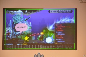 AKB48石田晴香さん＆椿姫彩菜さんがゲストとして登場！PSP「パタポン3」ファン感謝イベント「パタポン祭」アキバ・スクエアで開催の画像64