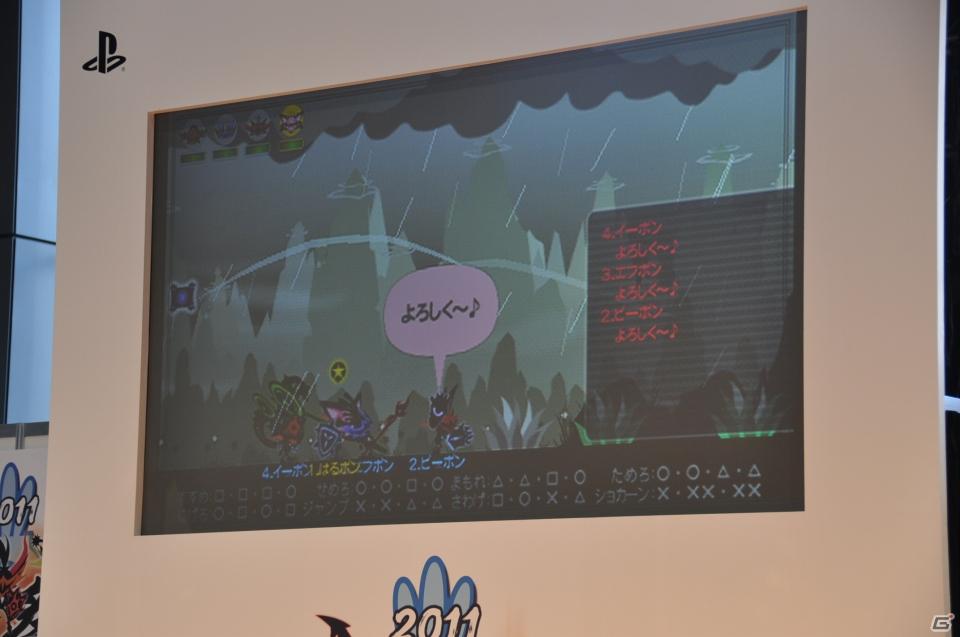 AKB48石田晴香さん＆椿姫彩菜さんがゲストとして登場！PSP「パタポン3」ファン感謝イベント「パタポン祭」アキバ・スクエアで開催の画像24
