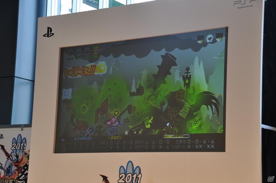 AKB48石田晴香さん＆椿姫彩菜さんがゲストとして登場！PSP「パタポン3」ファン感謝イベント「パタポン祭」アキバ・スクエアで開催の画像26