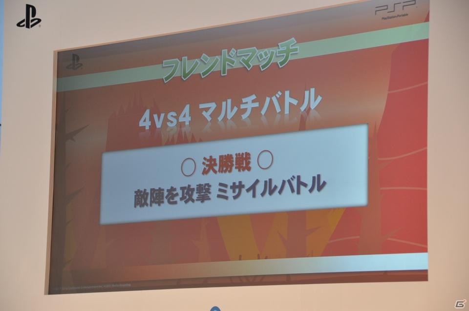 AKB48石田晴香さん＆椿姫彩菜さんがゲストとして登場！PSP「パタポン3」ファン感謝イベント「パタポン祭」アキバ・スクエアで開催の画像39