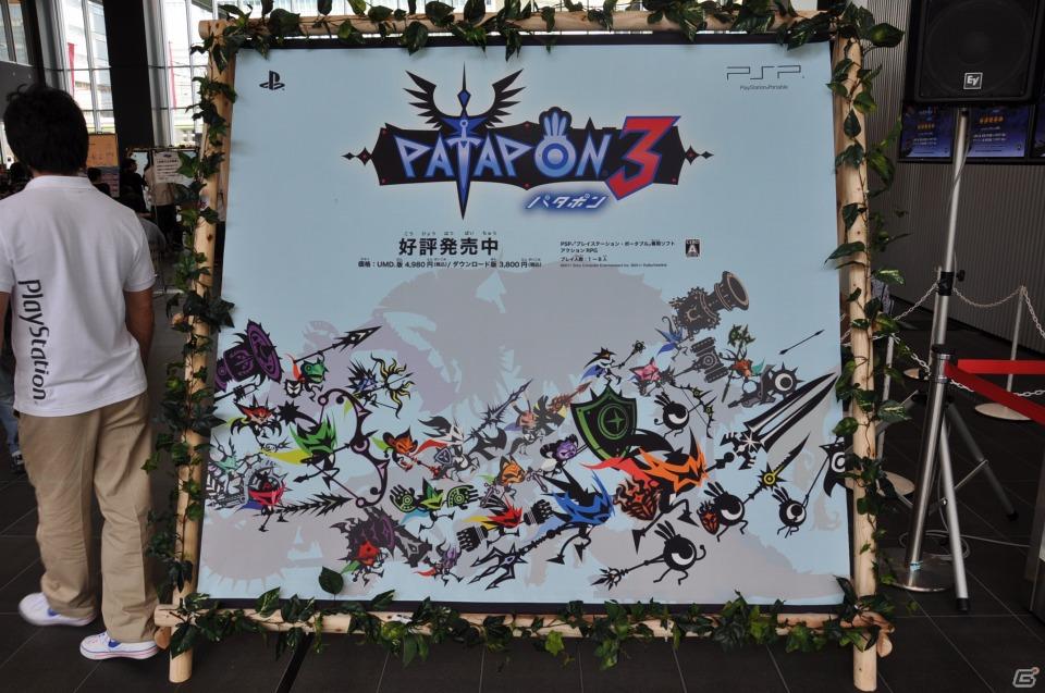 AKB48石田晴香さん＆椿姫彩菜さんがゲストとして登場！PSP「パタポン3」ファン感謝イベント「パタポン祭」アキバ・スクエアで開催の画像4