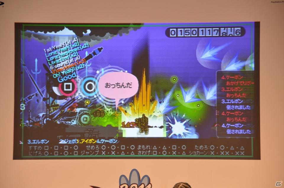 AKB48石田晴香さん＆椿姫彩菜さんがゲストとして登場！PSP「パタポン3」ファン感謝イベント「パタポン祭」アキバ・スクエアで開催の画像63