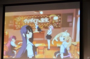 「プロトタイプ・ファン感謝デー2011」でPSVita版「リトルバスターズ！Converted Edition」が発表！タイトル最高画質で収録＆タッチスクリーン操作が可能にの画像23