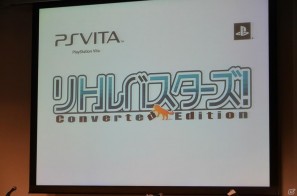 「プロトタイプ・ファン感謝デー2011」でPSVita版「リトルバスターズ！Converted Edition」が発表！タイトル最高画質で収録＆タッチスクリーン操作が可能にの画像4