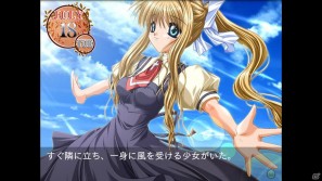 「プロトタイプ・ファン感謝デー2011」でPSVita版「リトルバスターズ！Converted Edition」が発表！タイトル最高画質で収録＆タッチスクリーン操作が可能にの画像68
