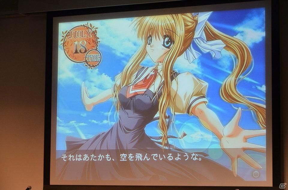 「プロトタイプ・ファン感謝デー2011」でPSVita版「リトルバスターズ！Converted Edition」が発表！タイトル最高画質で収録＆タッチスクリーン操作が可能にの画像25