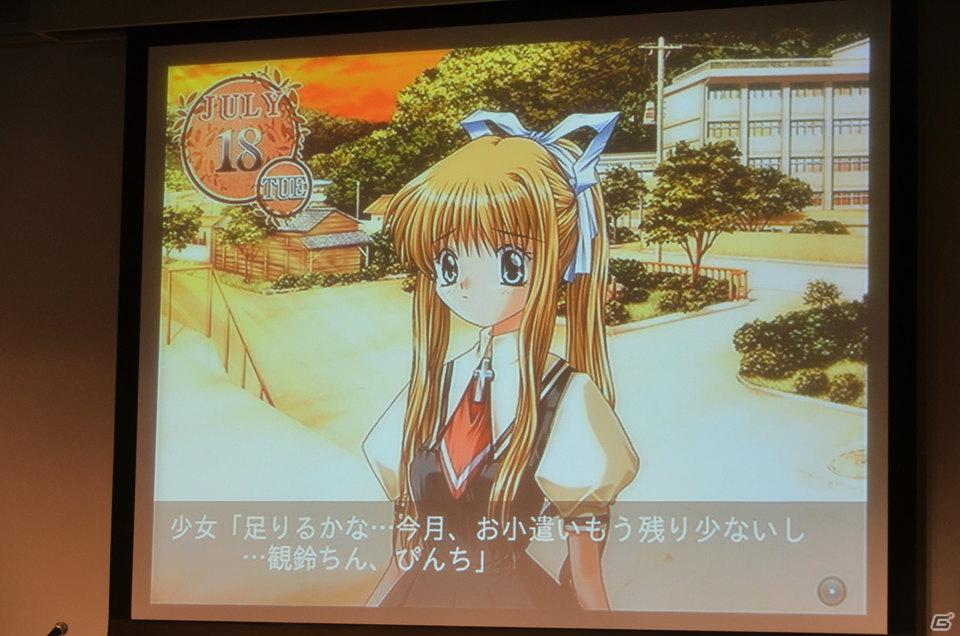 「プロトタイプ・ファン感謝デー2011」でPSVita版「リトルバスターズ！Converted Edition」が発表！タイトル最高画質で収録＆タッチスクリーン操作が可能にの画像26