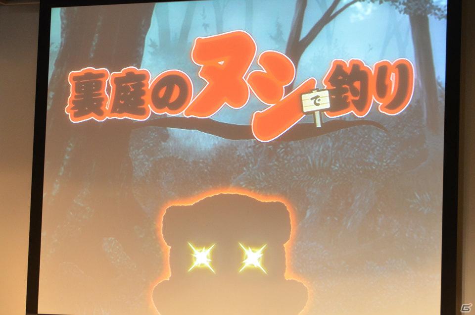 「プロトタイプ・ファン感謝デー2011」でPSVita版「リトルバスターズ！Converted Edition」が発表！タイトル最高画質で収録＆タッチスクリーン操作が可能にの画像3