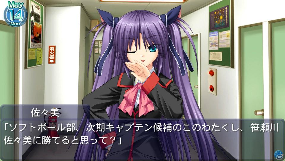 「プロトタイプ・ファン感謝デー2011」でPSVita版「リトルバスターズ！Converted Edition」が発表！タイトル最高画質で収録＆タッチスクリーン操作が可能にの画像48