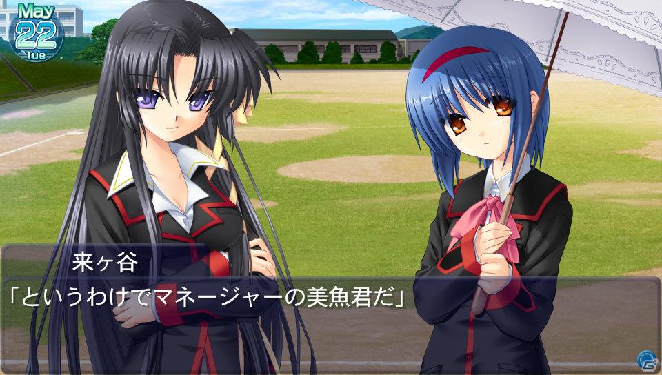 「プロトタイプ・ファン感謝デー2011」でPSVita版「リトルバスターズ！Converted Edition」が発表！タイトル最高画質で収録＆タッチスクリーン操作が可能にの画像60