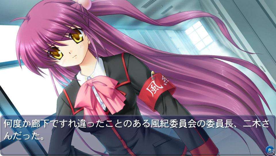 「プロトタイプ・ファン感謝デー2011」でPSVita版「リトルバスターズ！Converted Edition」が発表！タイトル最高画質で収録＆タッチスクリーン操作が可能にの画像61