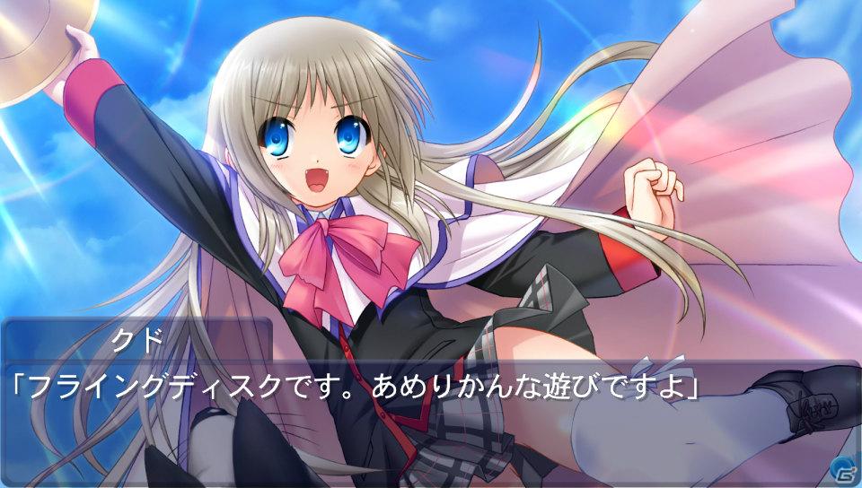 「プロトタイプ・ファン感謝デー2011」でPSVita版「リトルバスターズ！Converted Edition」が発表！タイトル最高画質で収録＆タッチスクリーン操作が可能にの画像64
