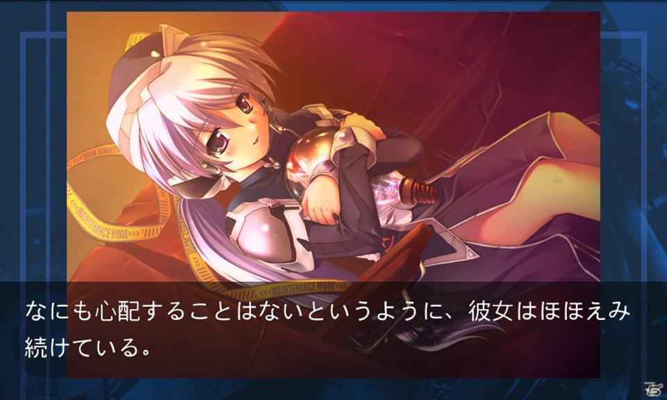「プロトタイプ・ファン感謝デー2011」でPSVita版「リトルバスターズ！Converted Edition」が発表！タイトル最高画質で収録＆タッチスクリーン操作が可能にの画像75