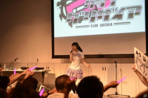 森田成一さんと“テバリャフカ”による銃撃戦が繰り広げられた（！？）「プロトタイプ・ファン感謝デー2011」レポートをお届け！の画像103