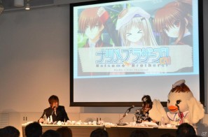 森田成一さんと“テバリャフカ”による銃撃戦が繰り広げられた（！？）「プロトタイプ・ファン感謝デー2011」レポートをお届け！の画像46