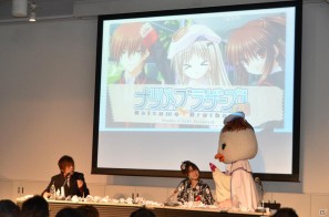 森田成一さんと“テバリャフカ”による銃撃戦が繰り広げられた（！？）「プロトタイプ・ファン感謝デー2011」レポートをお届け！の画像47