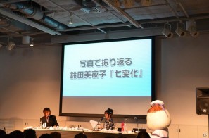 森田成一さんと“テバリャフカ”による銃撃戦が繰り広げられた（！？）「プロトタイプ・ファン感謝デー2011」レポートをお届け！の画像48