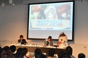 森田成一さんと“テバリャフカ”による銃撃戦が繰り広げられた（！？）「プロトタイプ・ファン感謝デー2011」レポートをお届け！の画像65