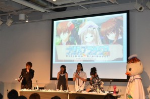 森田成一さんと“テバリャフカ”による銃撃戦が繰り広げられた（！？）「プロトタイプ・ファン感謝デー2011」レポートをお届け！の画像79